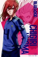 【中古】キャラカード 千切豹馬(3巻) イラストカード 「ブルーロック×TSUTAYA」 TSUTAYA限定各巻購入特典