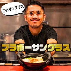 Item thumbnail for item 00d23b30-109c-4dff-bbd0-a8ab2dad39d6