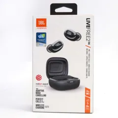 【新品/未開封】JBL LIVEFREE2 Amazon.co.jp: JBL LIVE FREE 2 ワイヤレスイヤホン bluetooth