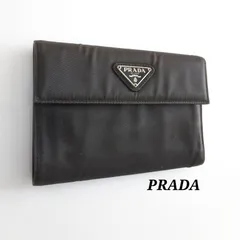 PRADA　プラダ　ナイロン　レザー　折り財布