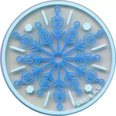 【中古】マグカップ・湯のみ 破壊殺・羅針 ラバーコースター 「劇場版 鬼滅の刃 無限列車編」