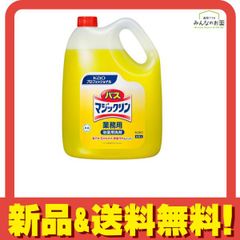 Item thumbnail for item 7f17386f-77ac-4f9b-a4dd-a5960f09b4d5