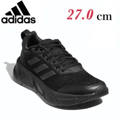 2024年最新】adidas(アディダス) questarクエスター メンズ 29.5cm