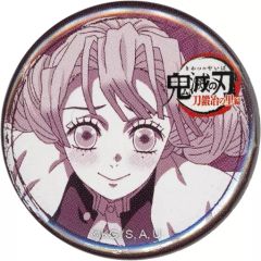 [중고] 배지·핀즈 감로사 밀리 [귀멸의 칼날 도장장의 마을편×ufotable Cafe×마치아 소비 CAFE 리얼타임 카페 제4화 32mm 복권 당기 캔 배지]