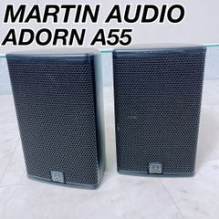 マーチンオーディオ　ADORN A55 スピーカー　ペア　NT975 マーチンオーディオ ADORN A55 スピーカー ペア NT975 - メルカリ