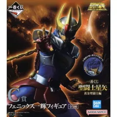 希少 聖闘士星矢 フェニックス一輝 トレカ 当時物 - メルカリ
