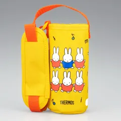 サーモス FHL-403F ポーチ ミッフィーイエロー (MY) THERMOS 純正交換用カバー 【ネコポス】