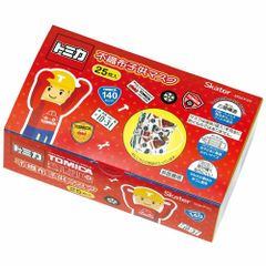 Item thumbnail for item f08536ba-37e2-4945-8c53-3e66b3214336