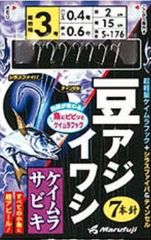 シーフロアコントロール アッシュ ASH 270g 限定カラー #チタン