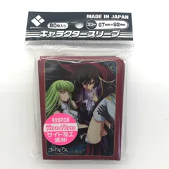 2025年最新】スリーブ ルルーシュ C Cの人気アイテム - メルカリ
