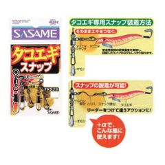 Item thumbnail for item a933a106-e8fd-4c67-a7d6-d17e2dfbcca4