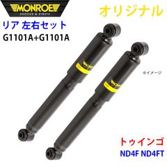 新品未開封・希少】ORION 14CN8 14型デッドストック レトロゲーム最適