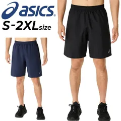 アシックス ショートパンツ メンズ asics ドライクロスショーツ 薄手 クロスジャージ 吸汗速乾 ハーフパンツ トレーニングパンツ ランニング 運動 ジャージー スポーツウェア 男性 短パン ボトムス 服 春 夏  /2031E984
