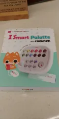 前者 パレット