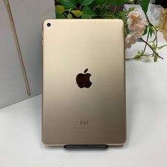 iPad Mini第4世代 128GB ゴールド WiFi版 送料無料