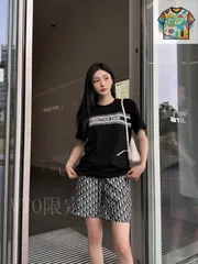 【今日WTO】Dior Custom Webbing Monogram Set ディオール定制織帯モノグラムセット-RT04