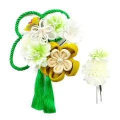 髪飾り 成人式 つまみ細工 振袖 前撮り 袴 花 2点セット 緑 黄緑 白 ちりめん 組紐 房 パール 大きい 小さい かんざし かわい No.12-0405