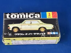 トミカプレミアムまとめ売り　クラウン　レトロ　希少　レア　No3 4 トミカプレミアムまとめ売り クラウン レトロ 希少 レア No3 4