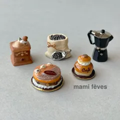 2025年最新】フェーブ 陶器の人気アイテム - メルカリ