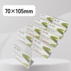 ★新品★ プライスカード　スタンド 70×105mm 9個セット ポップ 名札 店舗用　プレート