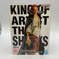 2025年最新】ワンピースフィルムレッド フィギュアの人気
