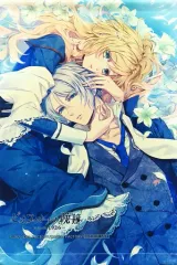 【中古】タペストリー [単品] ダンテ＆リリアーナ A3タペストリー 「Switchソフト ピオフィオーレの晩鐘 -Episodio1926- シーガル限定版」 同梱特典