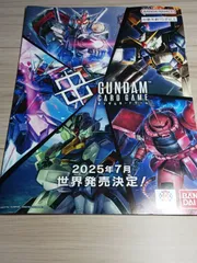 ガンダムカードゲーム プロモまとめ売り ガンダム カードビルダー プロモ 全種フルコンプセット サイン入り 22