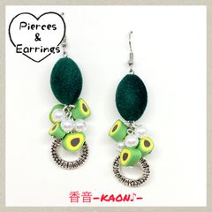 ハンドメイド ピアス/イヤリング/チャーム No.677