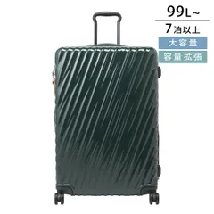 2025年最新】tumi キャリー 4輪の人気アイテム - メルカリ