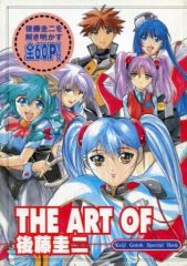 THE ART OF TRIGGER 宇宙パトロール ルル子 画集 アートブック - メルカリ