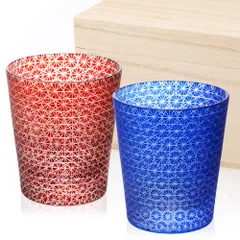 SEIDO 切子 グラス ペアセット ロックグラス オールドグラス 焼酎グラス 桐箱入り 菊繋ぎ最上 220ml 