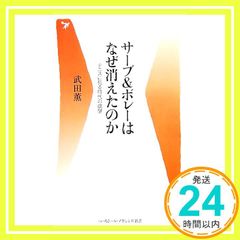 Item thumbnail for item 58116d16-4476-49a6-a09b-ecad57df1014