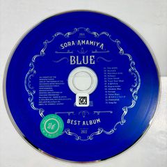 雨宮天 BEST ALBUM - BLUE -／雨宮天