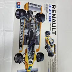 Amazon | タミヤ 1/12 ビッグスケールシリーズ No.33 ルノー RE