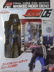 2025年最新】ファイナルフォームライドシリーズの人気アイテム