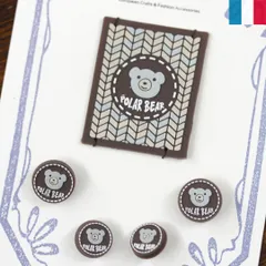 フランス製クマボタンmix5pcsセット【台紙汚れ有 c_set041】