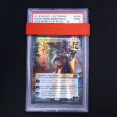 Foil】(248)□ボーダーレス□《ドミナリアの英雄、テフェリー/Teferi, Hero of Dominaria》[SLD] 金R |  日本最大級 MTG通販サイト「晴れる屋」