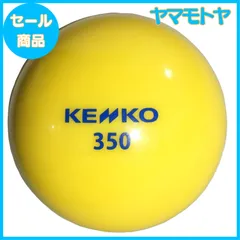 Ｈ*Ｐ様 DAITO 練習用　サンドボール 1ダース　12個セット 中古美品　3 Amazon | ダイト(DAITO) サンドボール 野球 ダイトベースボール