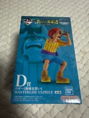 2025年最新】ワンピース下位賞の人気アイテム - メルカリ