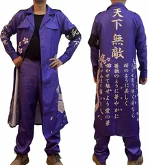 2025年最新】特攻服 オーダーの人気アイテム - メルカリ