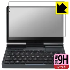 【中古】GPD POCKET 2 シルバー Yahoo!オークション -「gpd pocket2」(Windows) (パソコン)の