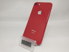 iPhone 5c ピンク 16GB SIMロック(au) - メルカリ