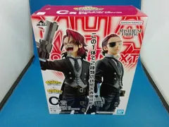 未開封品 C賞 ジュリオ・ガンディーニ MASTERLISE EMOVING 一番くじ 僕のヒーローアカデミア -YOU'RE NEXT- 僕のヒーローアカデミア