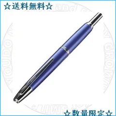 新品未開封】PILOT 万年筆 キャップレス デシモ スズラン 文房具/事務