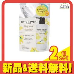 ソフティモ ナチュサボン セレクト ホワイト ボディウォッシュ リッチモイスト ゆず&ハニー 詰め替え用 360mL 2個セット まとめ売り