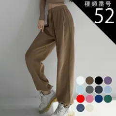 種類52:ネイビー/XL スウェット パンツ レディース 絞り紐 ジョガーパンツ スエット スウェットパンツ おしゃれ ダンス スポーツ ジム ゴム オーバーサイズ カジュアル 春 秋 ロングパンツ 韓国