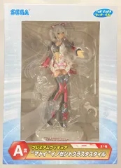 Ａ賞ラストラッキー賞 ファンタシースターオンライン フィギュア 2025年最新】a賞 マトイの人気アイテム - メルカリ