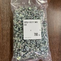 三価ｸﾛﾒｰﾄ　（＋）Ｂ１ナベＷＨ＝８　3 X 8 ７９０個