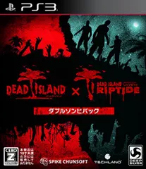 デッドアイランド:ダブルゾンビパック - PS3