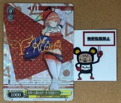 ホロライブ　ヴァイスシュヴァルツ　SP サイン　セット Amazon.co.jp: ヴァイスシュヴァルツ ホロラ 風間いろは SP